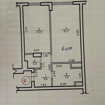 Продаж 1к Квартира Кільцева вулиця ЖК Rubicon City
