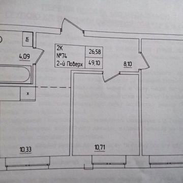 Продам 2-кімн. квартиру, ЖК Субурбія, Квасилів ЖК Субурбія