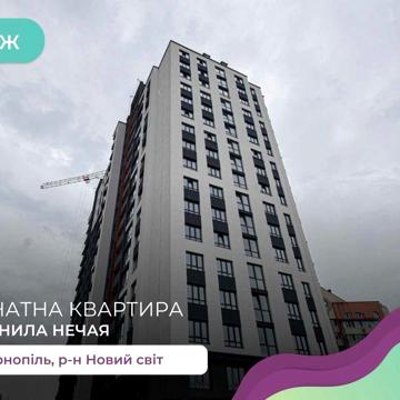 3-к. квартира 82 м2 з лоджією в ЖК Atlanta Tower за вул. Данила Нечая ЖК Atlanta Tower