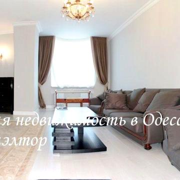 3х ком квартира в жк Перекресток, 5 фонтана, личное место в паркинге