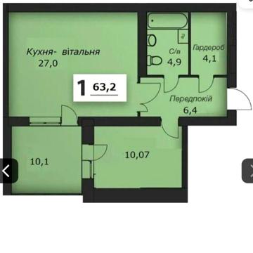 ТЕРМІНОВО!Продаж однокімнатної квартири+кухня студіо м. Винники, ЖК"М