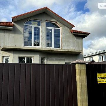 Продаж 3к Дім Патріотична вулиця