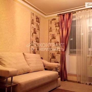 Продажа 2к квартира Астрономічна вулиця