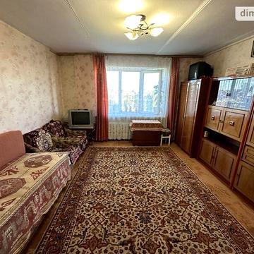 Продаж 2к Квартира просп. Центральний