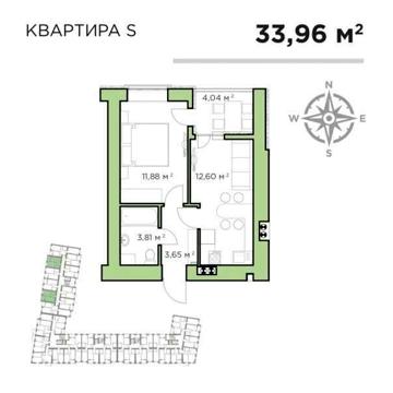 Велика однушка по супер ціні