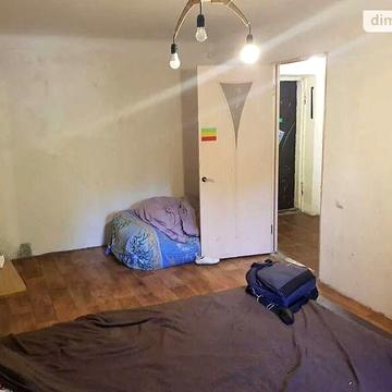 Продаж 2к Квартира Громадянська (Цен. р-н) вулиця