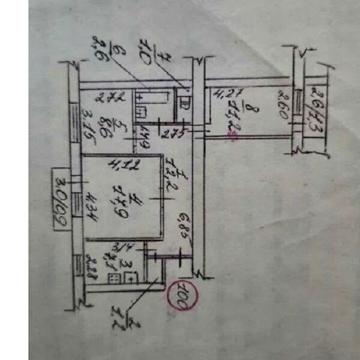 Продаж 3к Квартира Центральний проспект