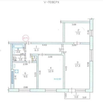 Продам 3к квартиру под ремонт начало Правды ( Слобожанский)