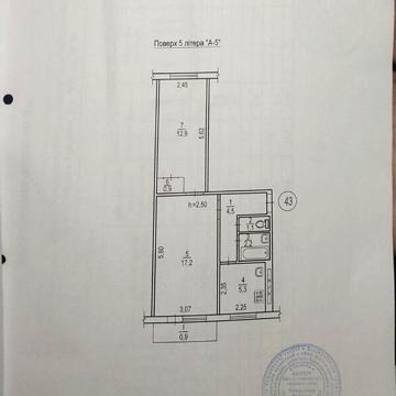 Продаж 2к Квартира Маршака вулиця