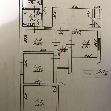 Продам 3 кім.квартиру (пів будинку з ділянкою.вул. Літуна (Толстого)