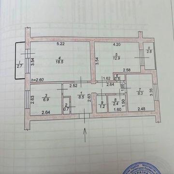 Квартира 3-х кімнатна, м. Яготин