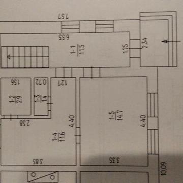 Продам  півдвоповерхового будинку земельною ділянкою. Або обміняю