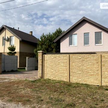 Продаж 4к Дім вул. Травнева