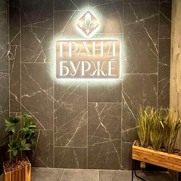 Продаж 1к Квартира Леоніда Бірюкова бульвар ЖК Гранд Бурже