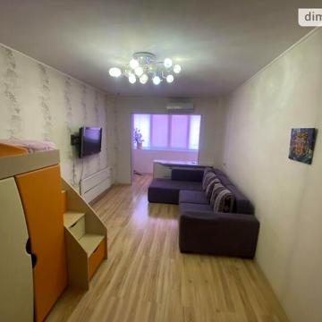 Продаж 2к Квартира Південна вулиця