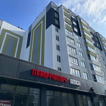 Квартира в новобудові з дизайн-проєктом