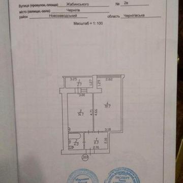 1к. кв-ра ВІД ВЛАСНИКА в новобудові по вул. Жабинського 2В ЖК Молодіжний