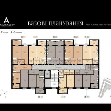 Продаж 1к квартири у сучасному ЖК Аристократ