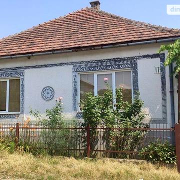 Продаж 3к Дім Професора Сливки вулиця