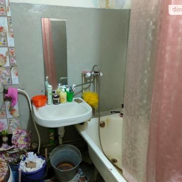 Продаж 1к Квартира вул. Крилова