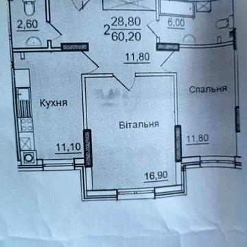 Продам 2-х кім кв в новобудові 62м.кв ЖК Буд Сіті