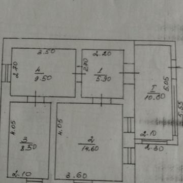 Продам дом с участком или обменяю