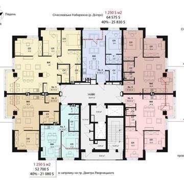 Лучшее предложение ЖК AVRORA 1к кв 42,16 м 2 эт пер. Макаревского 1Б ЖК AVRORA