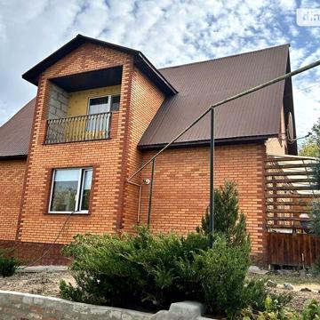 Продаж 4к Дім Слобожанська (Радянська) вулиця