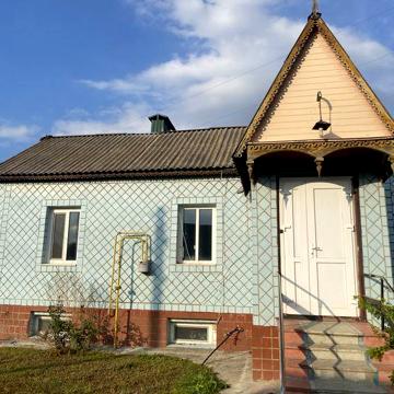 Продається будинок в ЦЕНТРІ м.Городища, Черкаська обл.