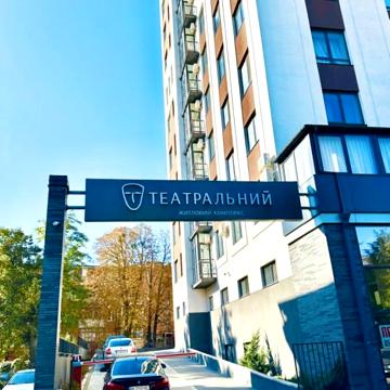 Дизайнерские апартаменты в центре города