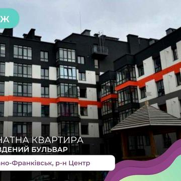 Вигідна та здана 2 к квартира в ЖК Паркове Містечко