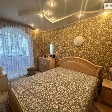 Продаж 2к Квартира Пирогова вулиця