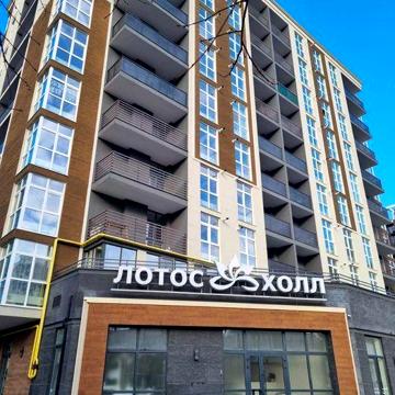 2-комнатная в газифицированном и сданном ЖК "Лотос Холл". ЖК Лотос Холл