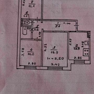 Янтарная улица, 73 корпус 5, Калиновский, Днепр, Днепропетровская 45100.0 USD