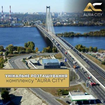 Продаж видової 2х кімнатної квартири Славутич (1хв) Осокорки ЖК AURA CITY