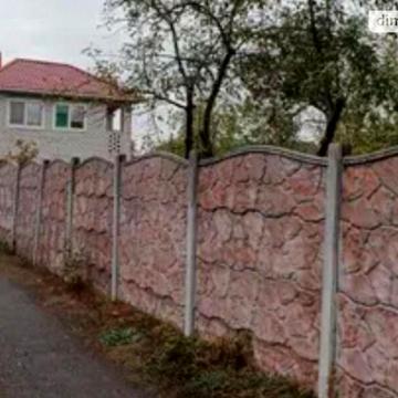 Продаж 2к Дім Урожай масив