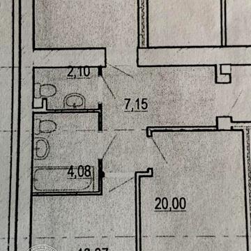 Продаж 2к Квартира Костя Широцького вулиця ЖК Старогородский
