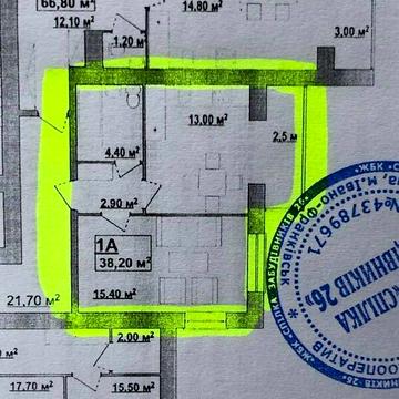 Продаж 1к Квартира Княгинин вулиця ЖК Княгинин