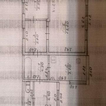 Продам дом г. Первомайский Харьковская обл