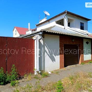 Продаж 7к Дім Китобійна вулиця
