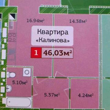 Продаж 1кімн.кв.по переуступці (Полісся 2) ЖК Полісся 2