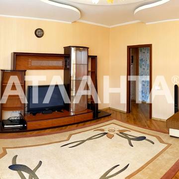 Середньофонтанська вул., 19