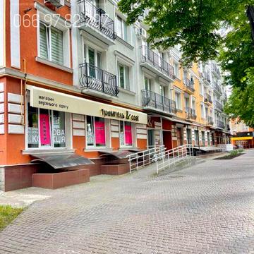 Продаж 2-х квартири в Центрі з Евро ремонтом ЖК Сумбуд