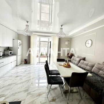 Продам Таунхаус с Ремонтом Три комнаты Место для авто Червоный хутор