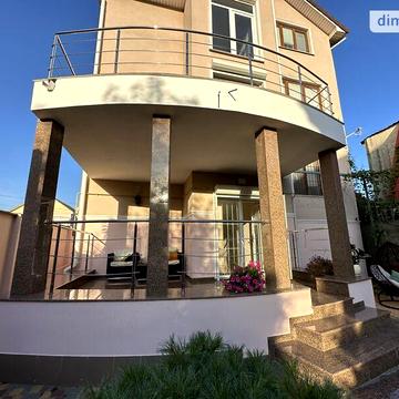 Продаж 5к Дім Костанді вулиця