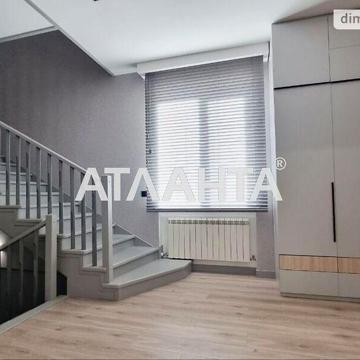 Продаж 4к Дім Саксаганського вулиця