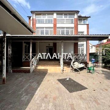 Продаж 5к Дім вул. Зої Космодем’янської