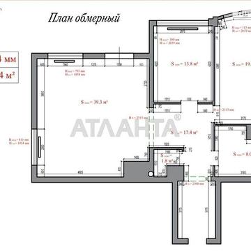 Продаж 2к Квартира просп. Гагаріна ЖК Четыре сезона