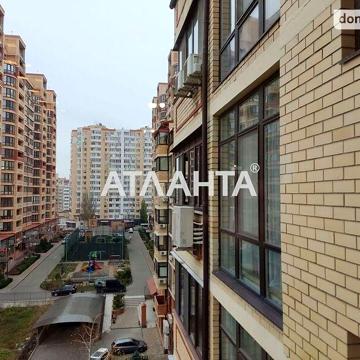 Продаж 3к Квартира Ленінського батальйону вулиця ЖК «Армейский»