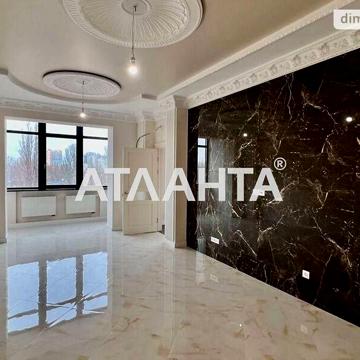 Ленинского батальона улица, 8Б, Приморский, Одесса, Одесская 180000.0 USD